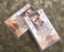 خرید و دانلود آلبوم کاست بنان BA01